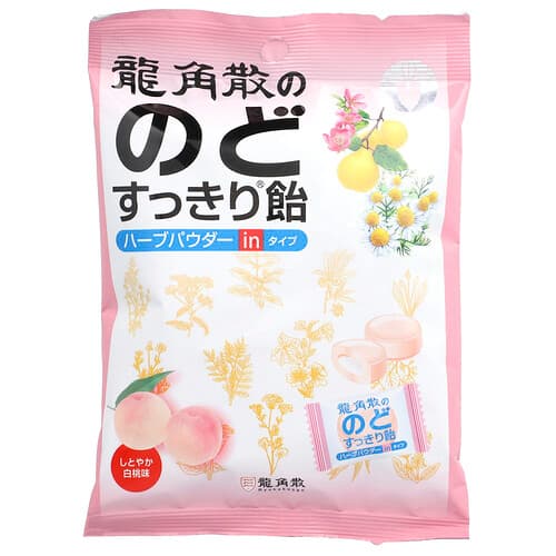 Ryukakusan, Refreshing Throat Herbal Drops, White Peach, 22 Drops, 2.8 oz (80 g)