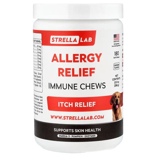 StrellaLab, Allergy Relief, Immune Chews, For Dogs, Chicken, 180 Soft Chews, 13.9 oz (396 g)