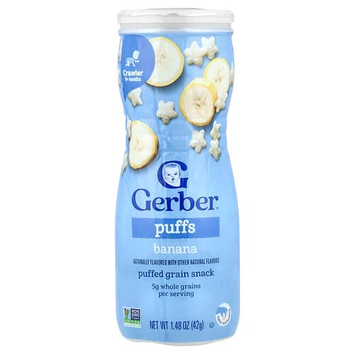 Gerber, Puffs, Puffed Grain Snack, 8+ Months, Banana, 1.48 oz (42 g)