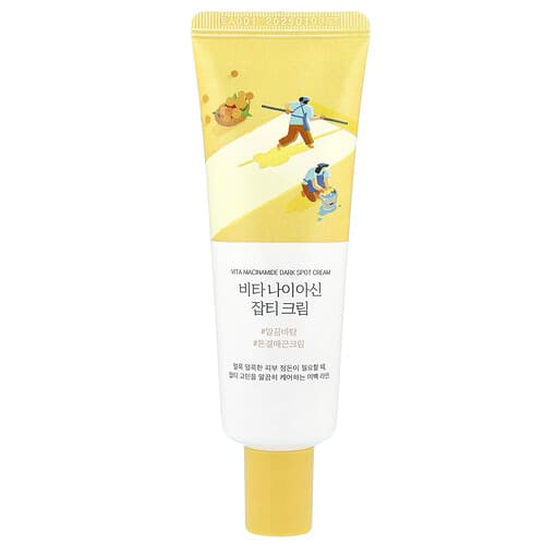 Round Lab, Vita Niacinamide Dark Spot Cream, 1.69 fl oz (50 ml)